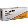 Купить Кетанов таб ппо 10мг №20