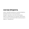 Купить Vichy дезодорант шариковый регулирующий избыточное потоотделение 48 ч, 50мл