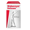 Купить Вобэнзим таб по кишечнораств   №800
