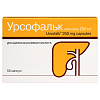 Купить Урсофальк 250 мг 50 шт капсулы