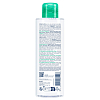 Купить Bioderma Sebium 200 мл лосьон для жирной и смешанной кожи 