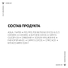 Купить Vichy Mineral 89 гель-сыворотка увлажняющая для лица, 50 мл