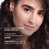 Купить Vichy Dercos Neogenic шампунь для повышения густоты волос, 400мл