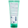 Купить Bioderma Sebium гель 100мл гуммирующий