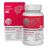 Купить Нормоспектрум для взрослых с 18 лет 400 мг 30 шт капсулы