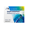 Купить Триазавирин капс 250мг №10