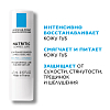 Купить La Roche-Posay Nutritic уход для губ 4,7мл