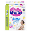 Купить Merries подгузники р.M №76 6-11кг