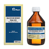Купить Вазелиновое масло 100мл флак масло д/приема внутрь/Южфарм/