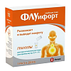Купить Флуифорт гранулы д/сусп д/внутр №10