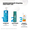 Купить La Roche-Posay Effaclar A.Z. 40 мл гель-крем для проблемной кожи с азелаиновой кислотой 10%