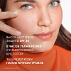 Купить Vichy Capital Soleil солнцезащитный двухфазный увлажняющий спрей SPF30, 200 мл
