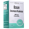 Купить Orzaks Ocean Хрома Пиколинат 200 мкг 90 шт капсулы