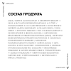 Купить Vichy Capital Soleil DryTouch 50 мл матирующая эмульсия для лица SPF 30+