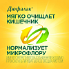 Купить Дюфалак сироп 200мл