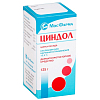 Купить Циндол сусп д/наруж 125г