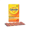 Купить Супрадин 30 шт таб по 