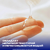 Купить Дюрекс Плэй Фил гель-смазка 100 мл