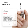 Купить Vichy Dercos Aminexil Intensive 5 средство против выпадения волос у мужчин, 21 шт