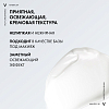 Купить Vichy Mineral 89  уход д/контура глаз 15мл