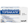 Купить Торвакард таб ппо 20мг №90