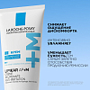 Купить La Roche-Posay Lipikar AP+М 200 мл крем