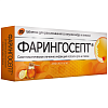 Купить Фарингосепт таблетки д/рассас 10мг №20 лимон и мед