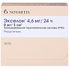 Купить Экселон 4,6 мг/24 ч 30 шт трансдермальная терапевтическая система