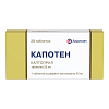 Купить Капотен таб 25мг №28