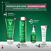 Купить Vichy Normaderm Anti-Age крем для проблемной кожи с первыми признаками старения, 50мл
