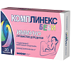 Купить Комплинекс Беби пор пак-саше 1,5г №20