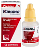 Купить Кандид раствор для наруж примен 1% 20мл