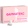 Купить Фарматекс суппозитории ваг №10