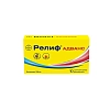 Купить Релиф Адванс 10 шт суппозитории ректальные