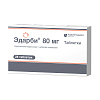 Купить Эдарби таб 80мг №28
