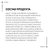 Купить Vichy Neovadiol сыворотка 30мл бифазная менопаузная
