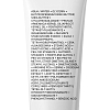 Купить La Roche-Posay Substiane крем для контура глаз 15мл