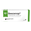 Купить Бикситор таб ппо 60мг №10