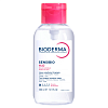 Купить Bioderma Sensibio H2O 500 мл 1 шт вода мицеллярная очищающая флакон-помпа
