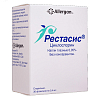 Купить Рестасис капли глазные  0,05% 0,4мл №30