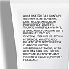 Купить La Roche-Posay Toleriane Kerium DS 40 мл крем для лица успокаивающий