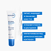 Купить Bioderma Atoderm бальзам д/губ 15мл