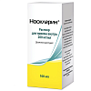 Купить Нооклерин раствор д/внутр примен 20% фл 100мл