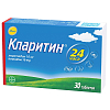 Купить Кларитин 10 мг 30 шт таблетки