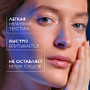 Купить La Roche-Posay Anthelios 50 мл флюид для чувствительной кожи против пигментации SPF50+