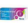 Купить Спазмалгон таблетки №10