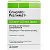 Купить Спиолто Респимат раствор д/инг 2.5 мкг+2.5 мкг/доза картр 4мл