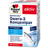 Купить Доппельгерц Актив Омега-3 капс №60 концентрат