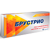Купить Брустрио таб №10