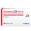 Купить Глюкофаж Лонг таб с пролонг высвоб 750мг №30